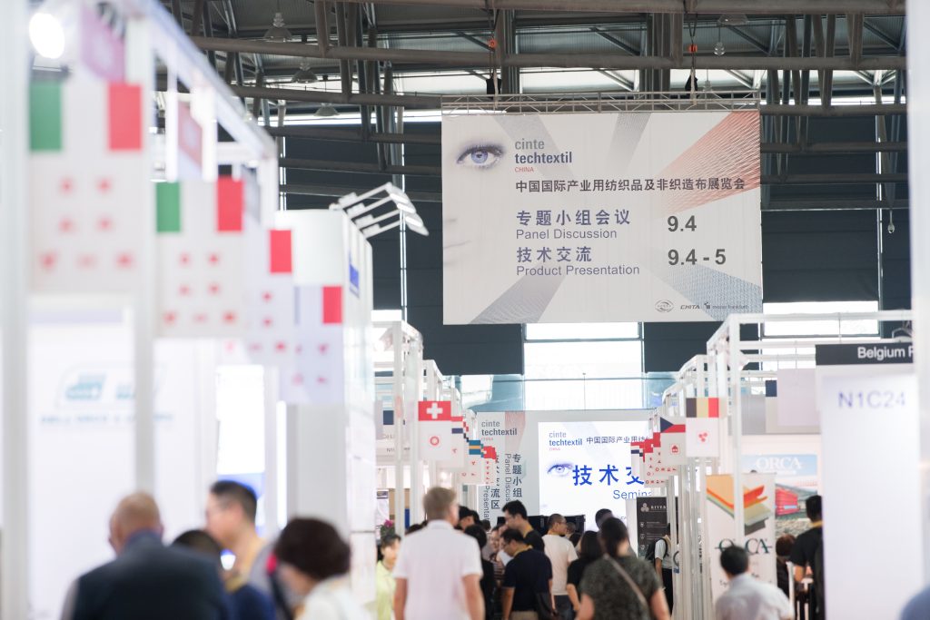 Cine Techtextil China 2021